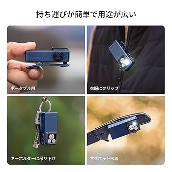 OLIGHT(オーライト) Oclip Ultra 懐中電灯 2025年新登場 Amazon.co.jp: OLIGHT(オーライト) Oclip Ultra 懐中電灯 2025年